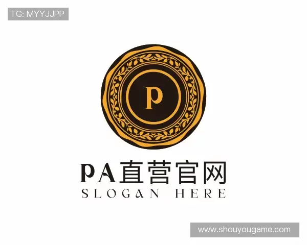 关于pa直营官网